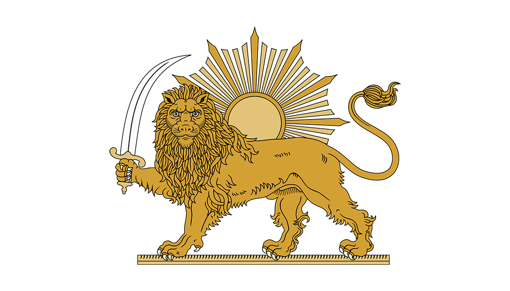 نشان تمام‌رنگ