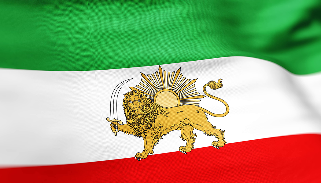 پرچم ملی در حال تکان خوردن